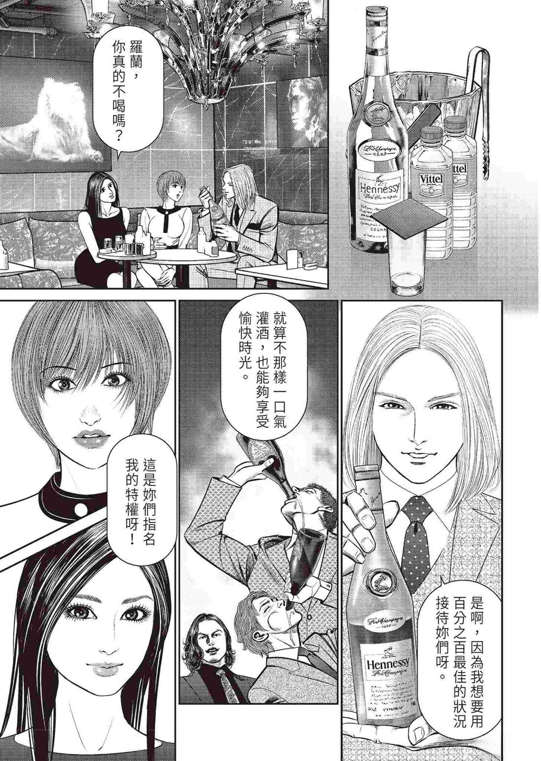 第125页