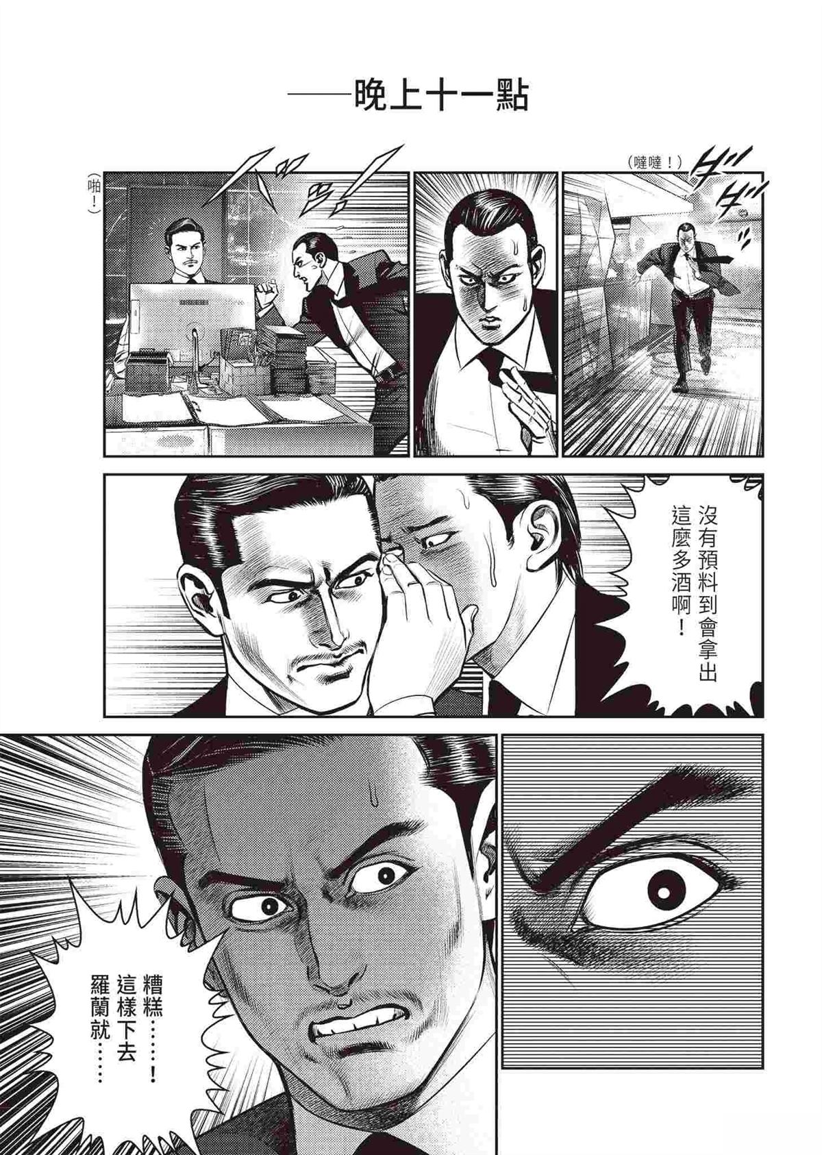 第135页