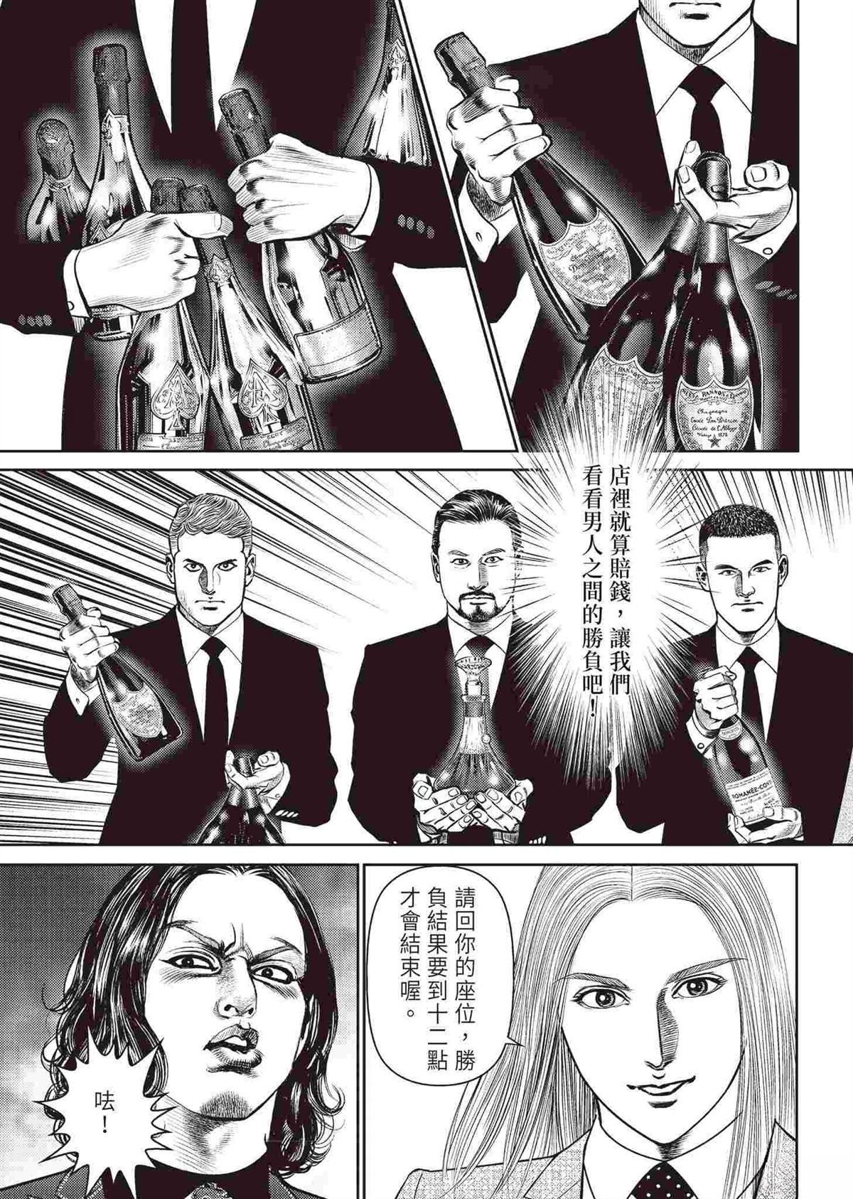 第141页
