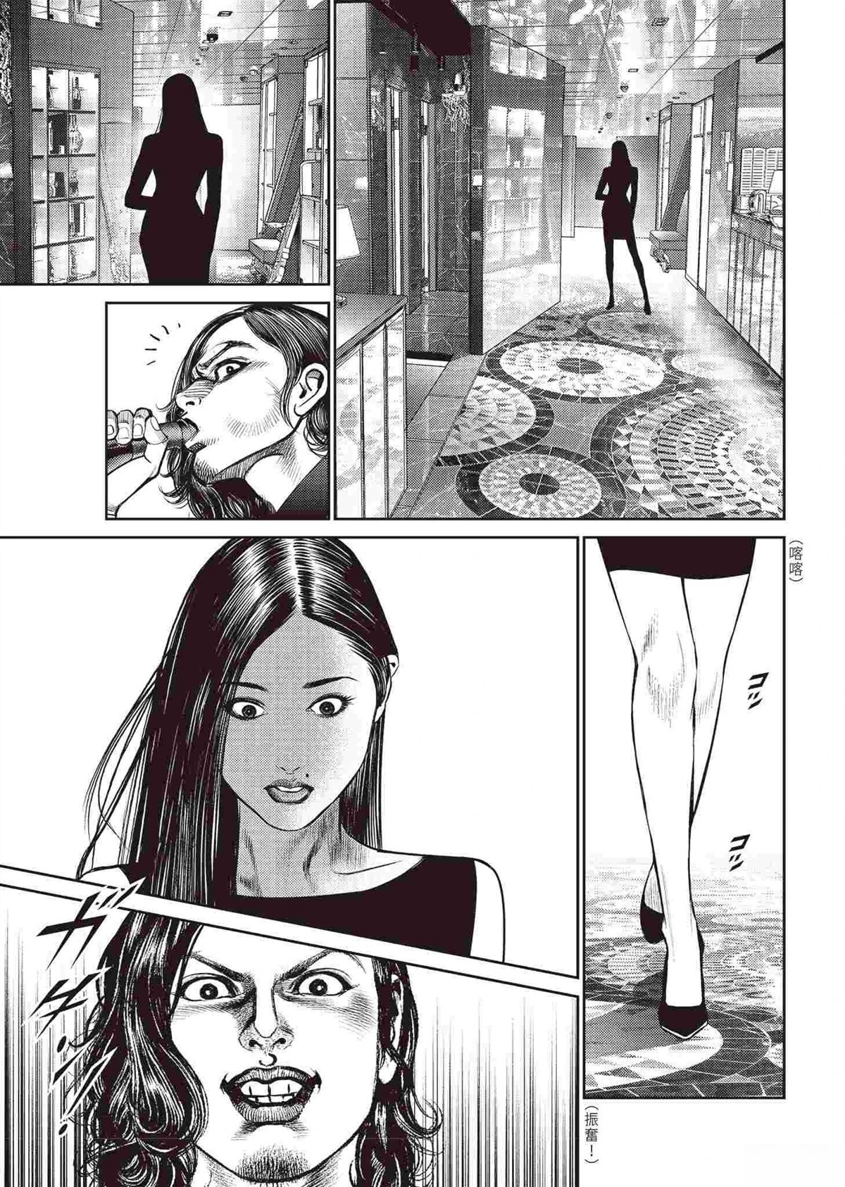 第143页