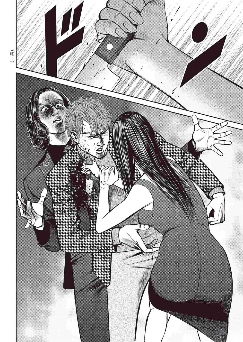 第146页