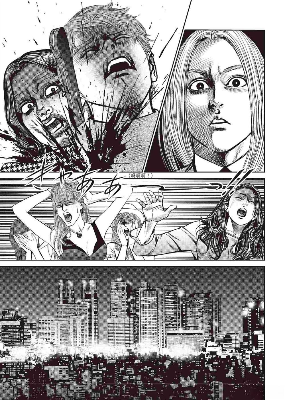 第147页