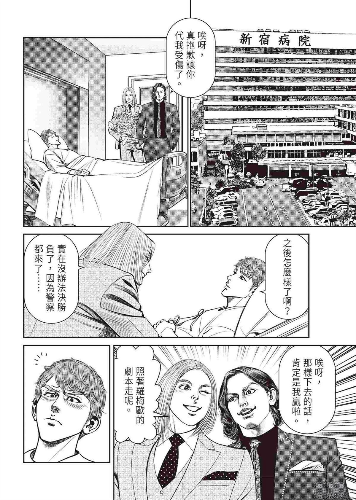 第148页