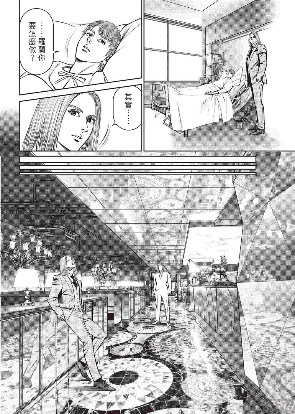 第150页