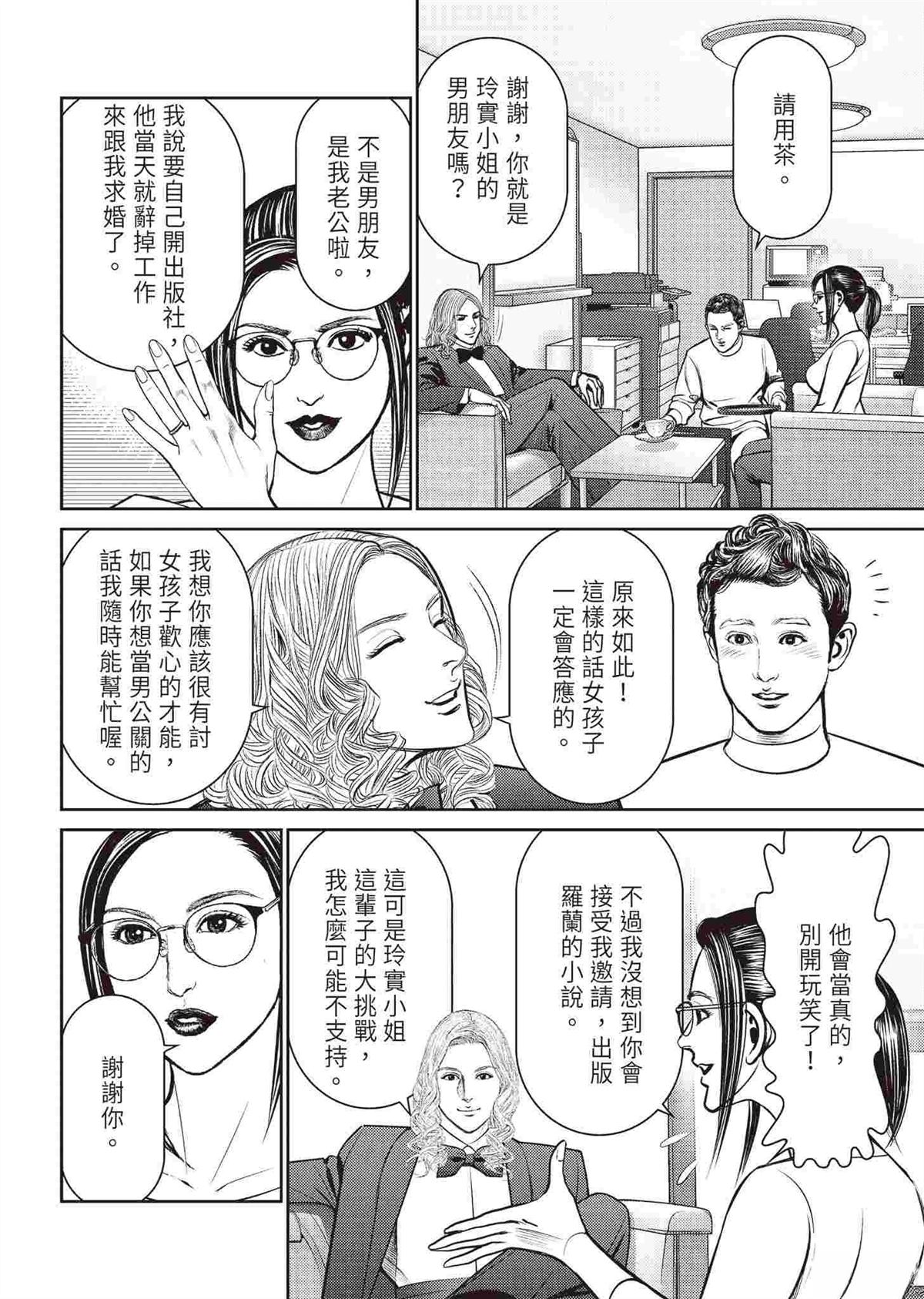 第162页
