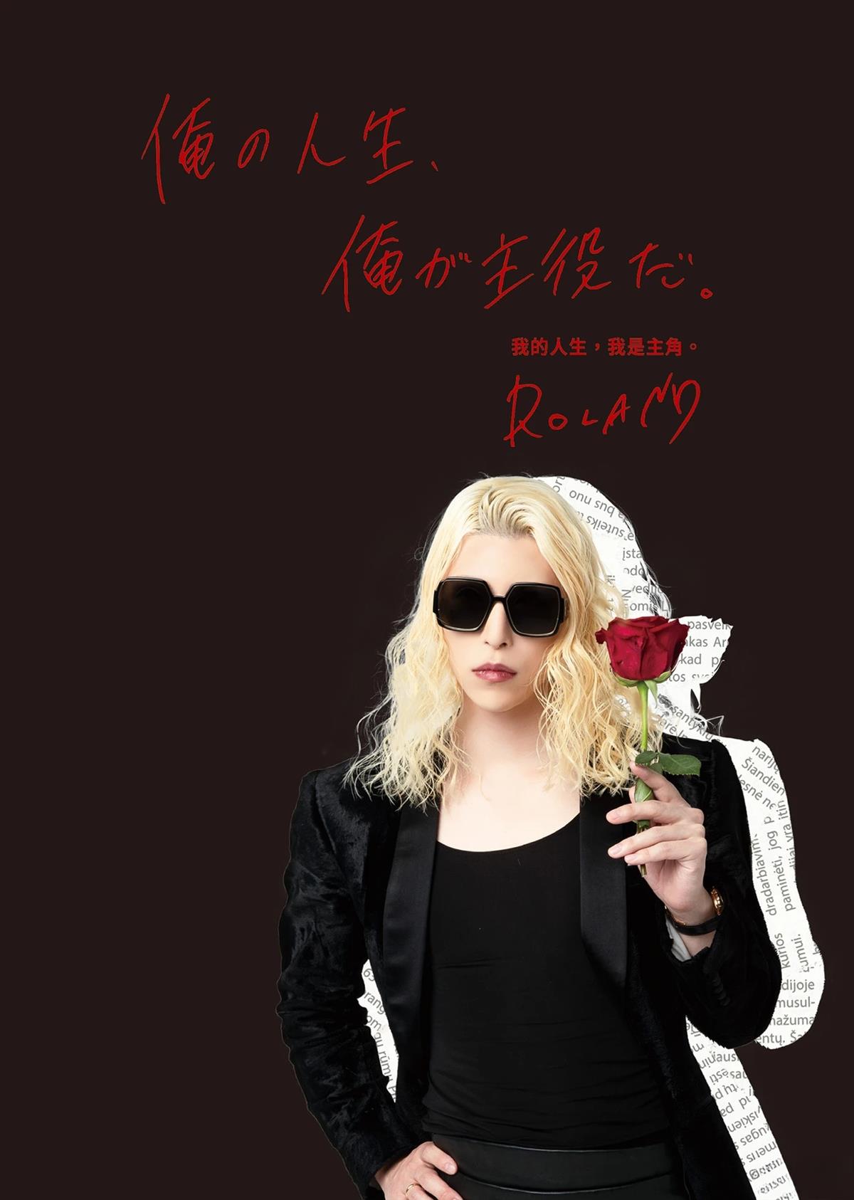 第168页
