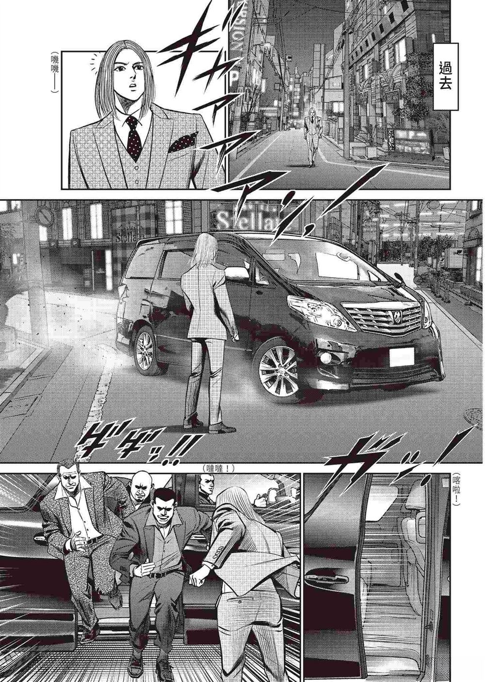 第95页