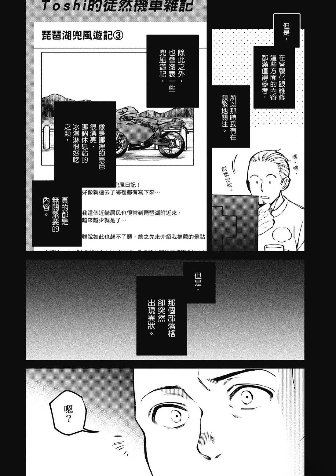 第155页