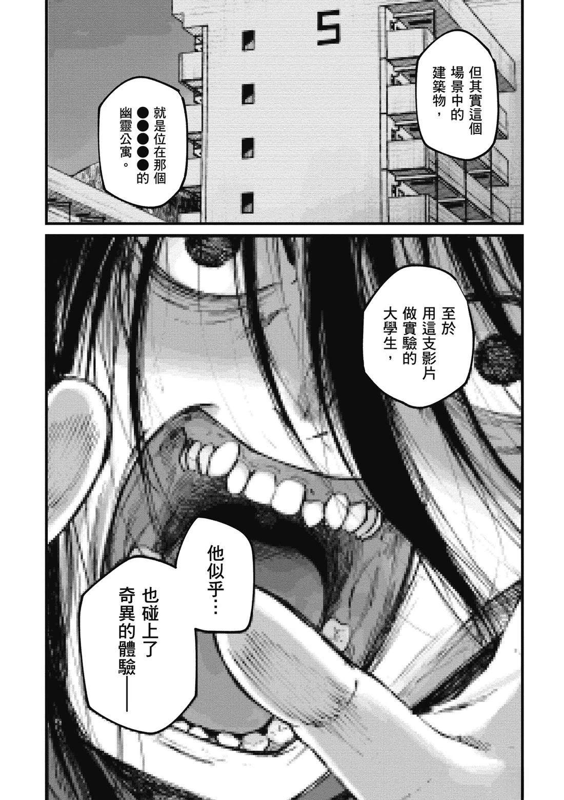 第178页
