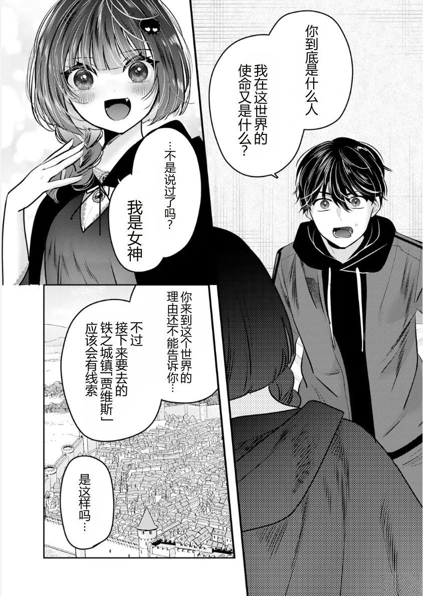 第33页