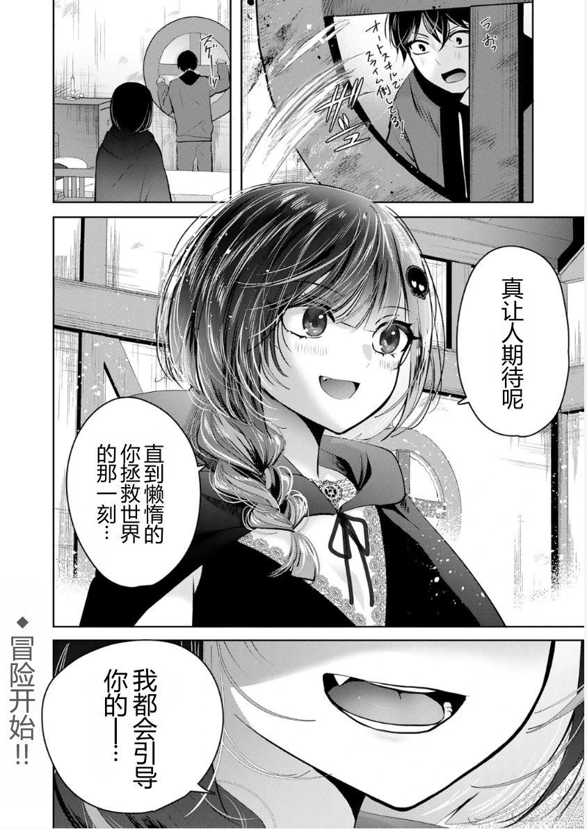 第37页