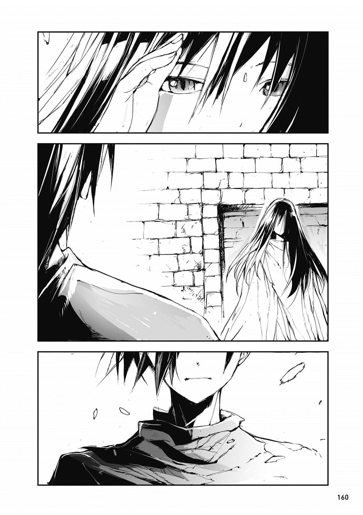 第161页