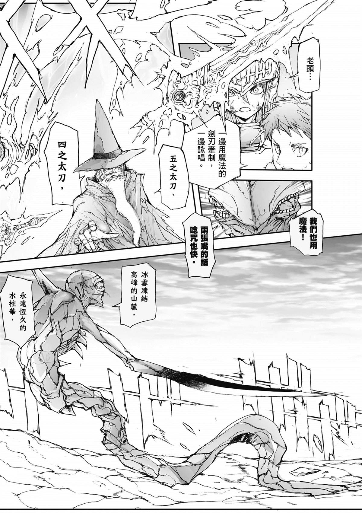 第188页