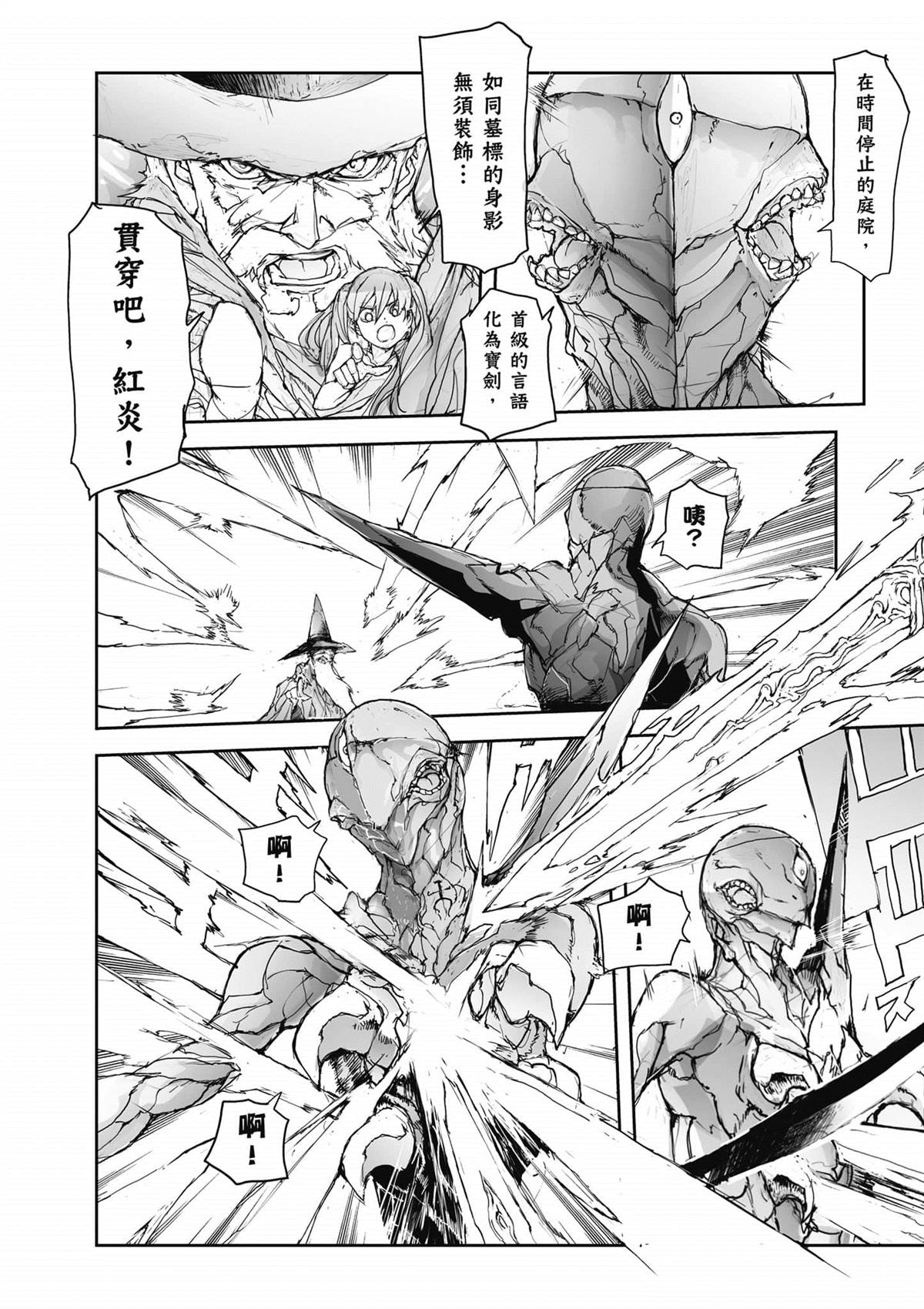 第189页