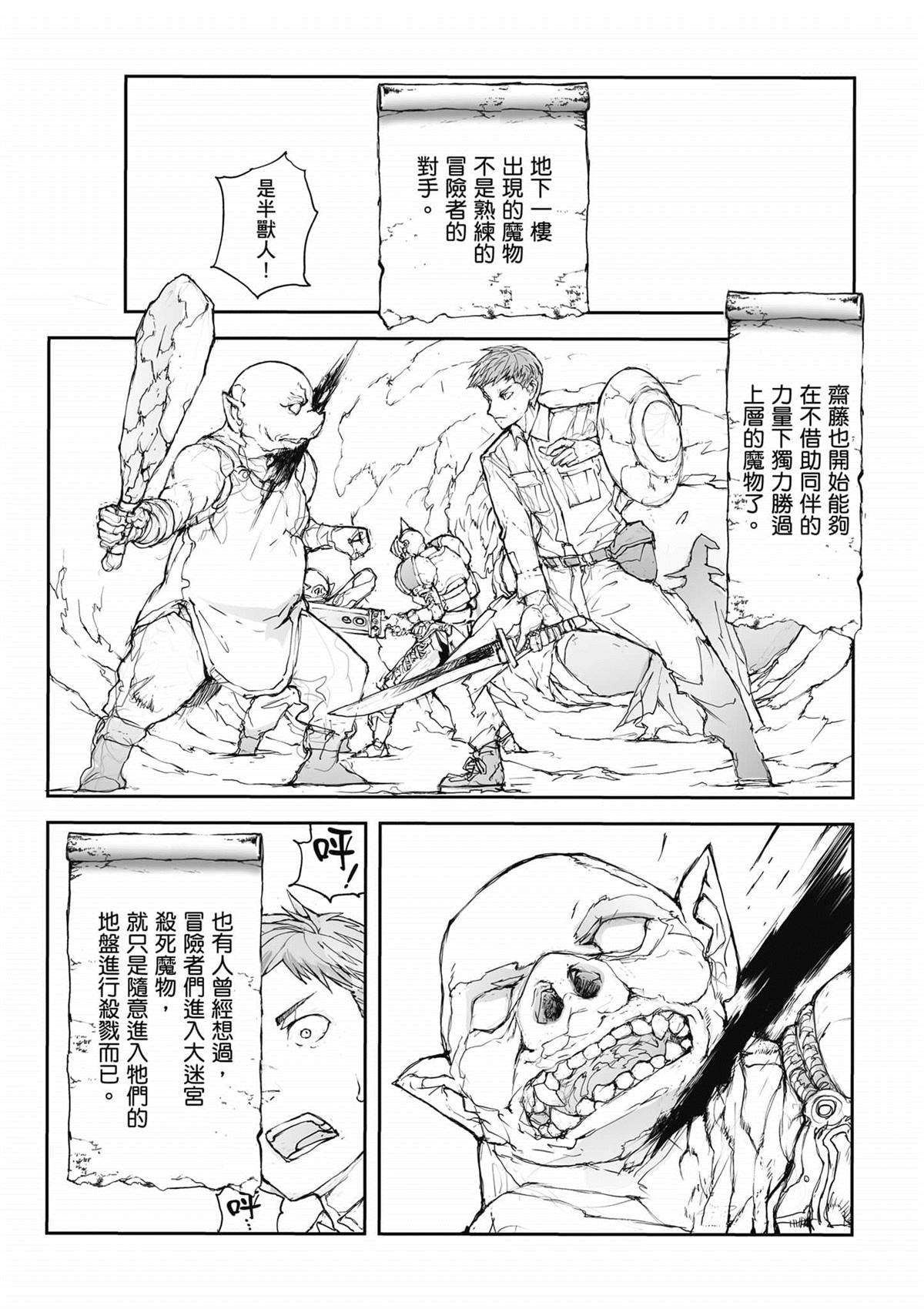 第174页