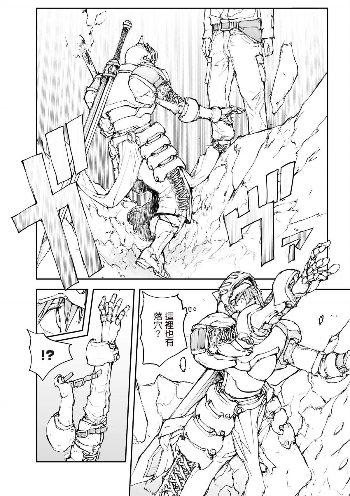 第101页