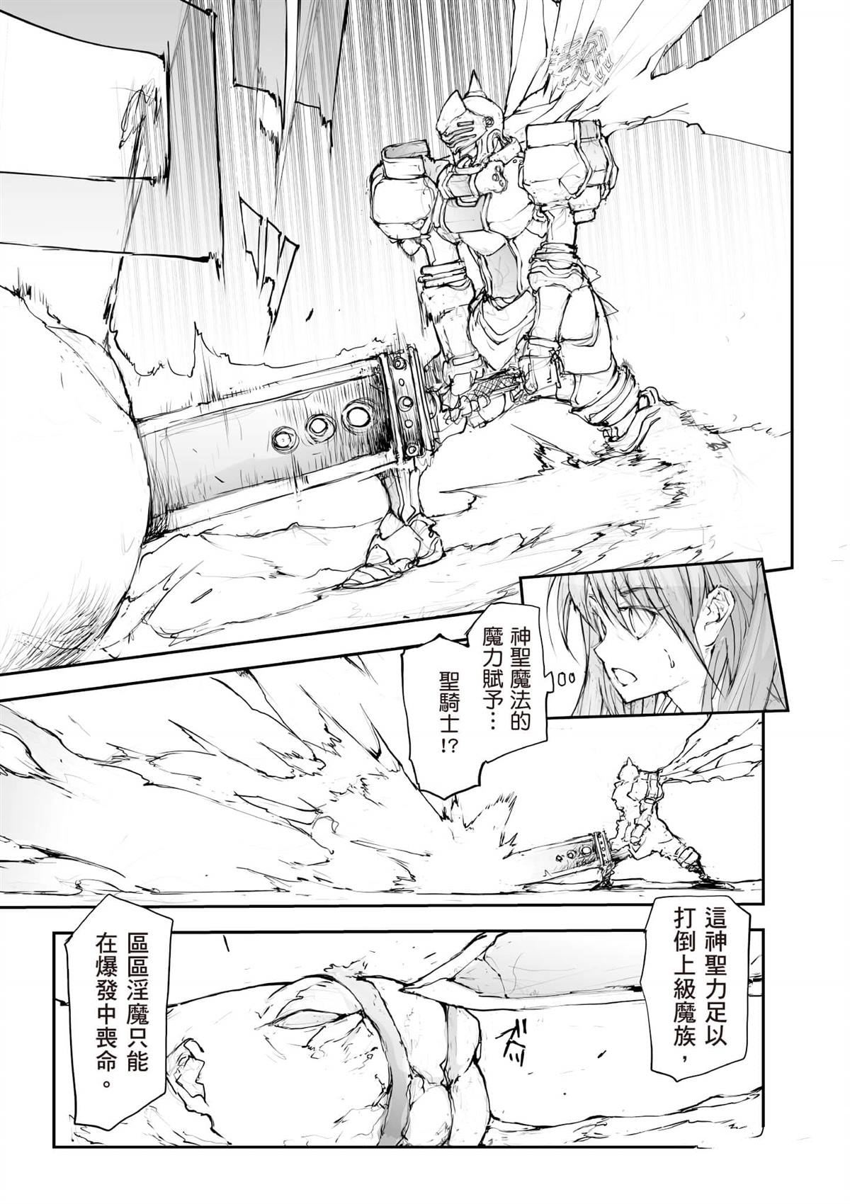 第128页