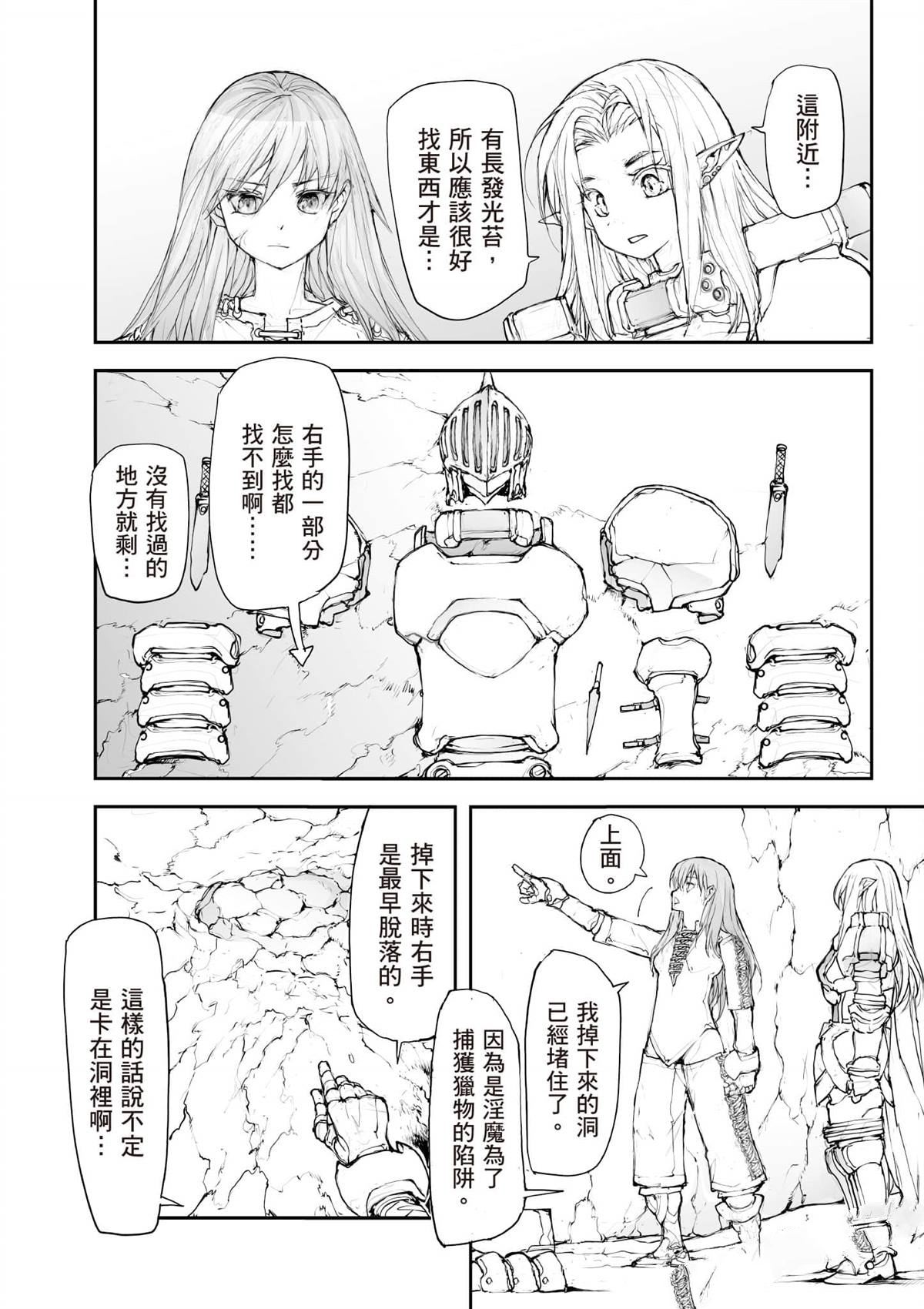第135页