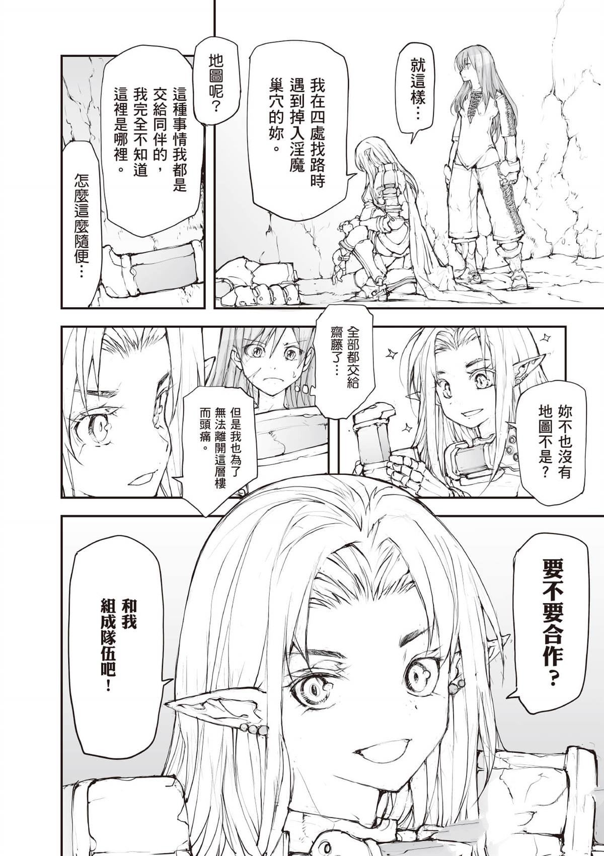 第137页