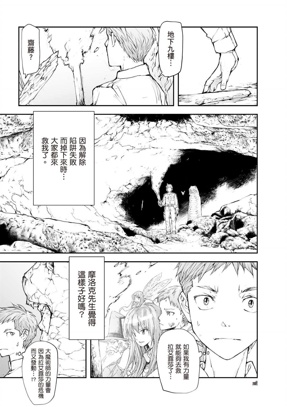 第150页