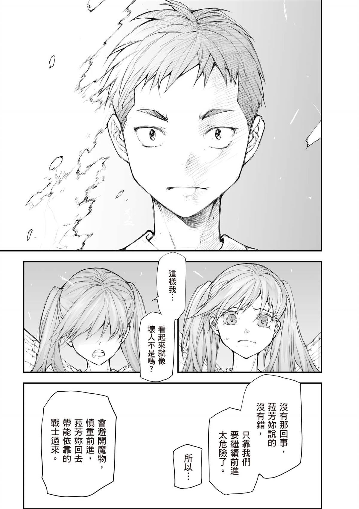 第154页