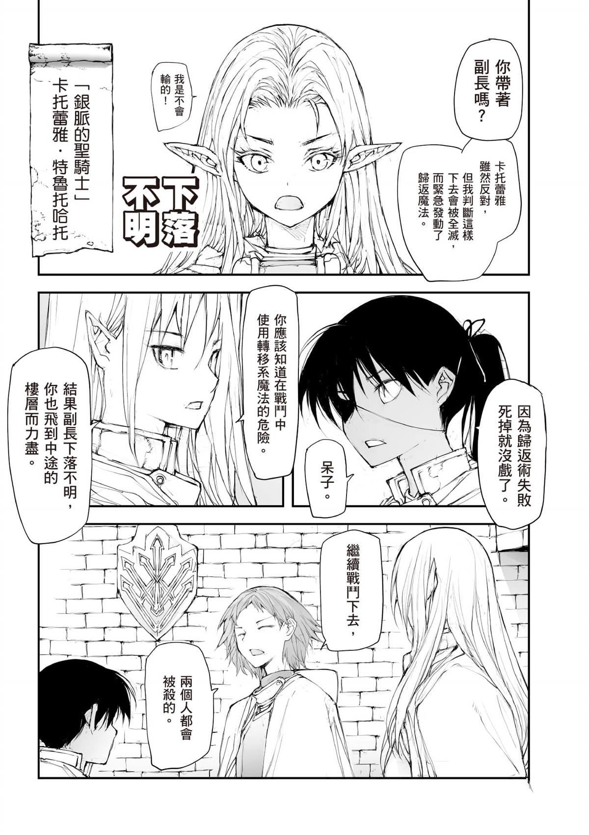第170页