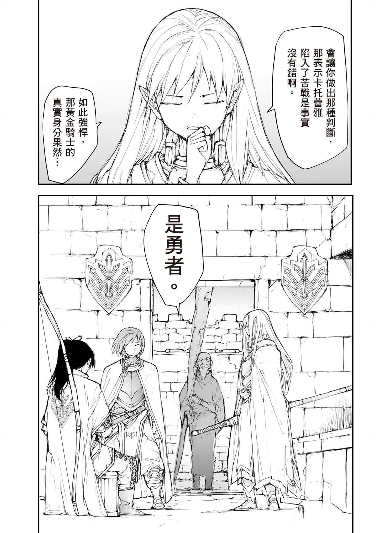 第171页