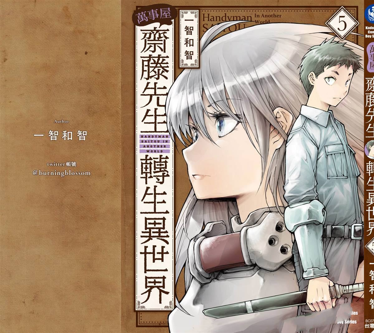 第178页