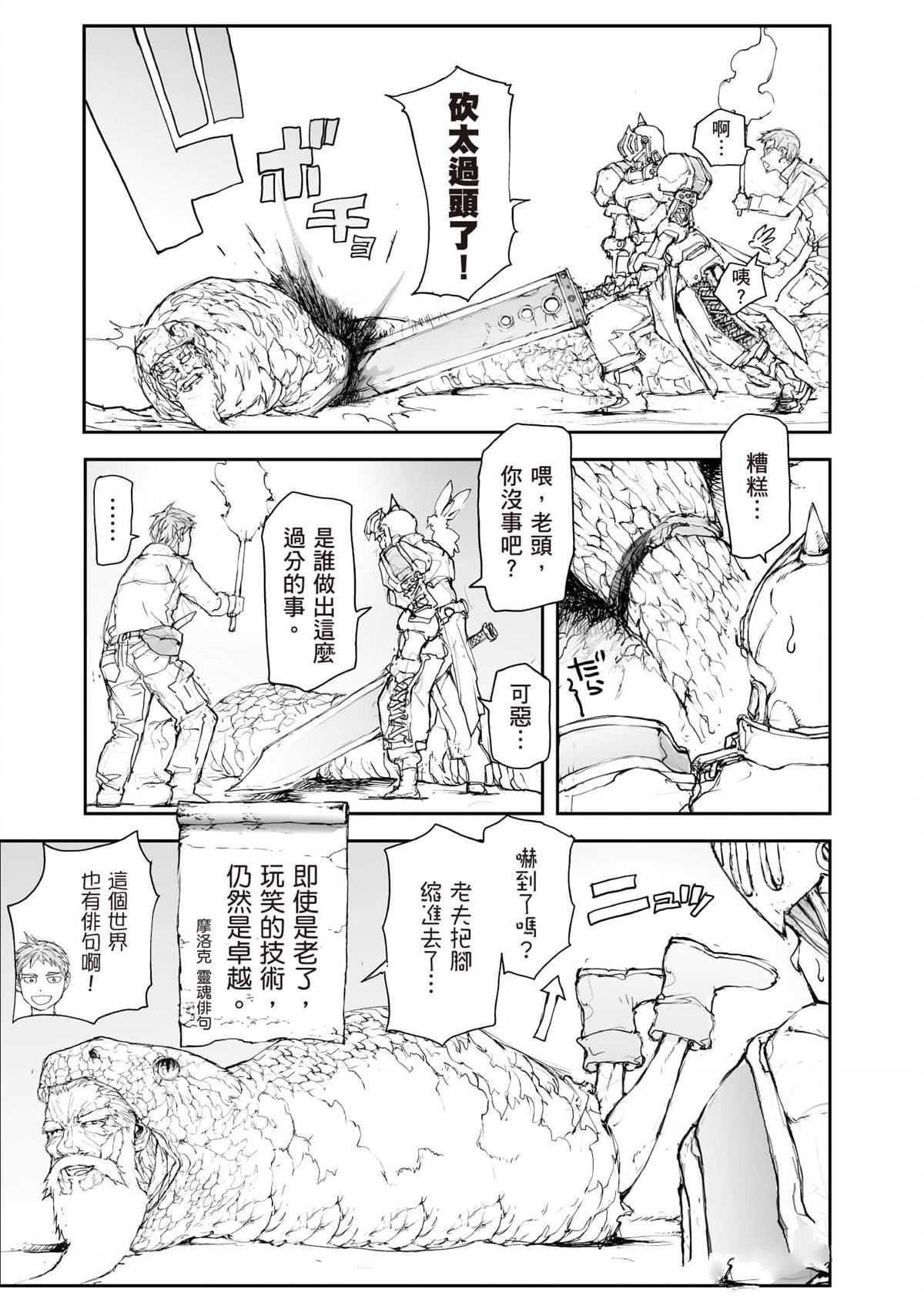 第42页
