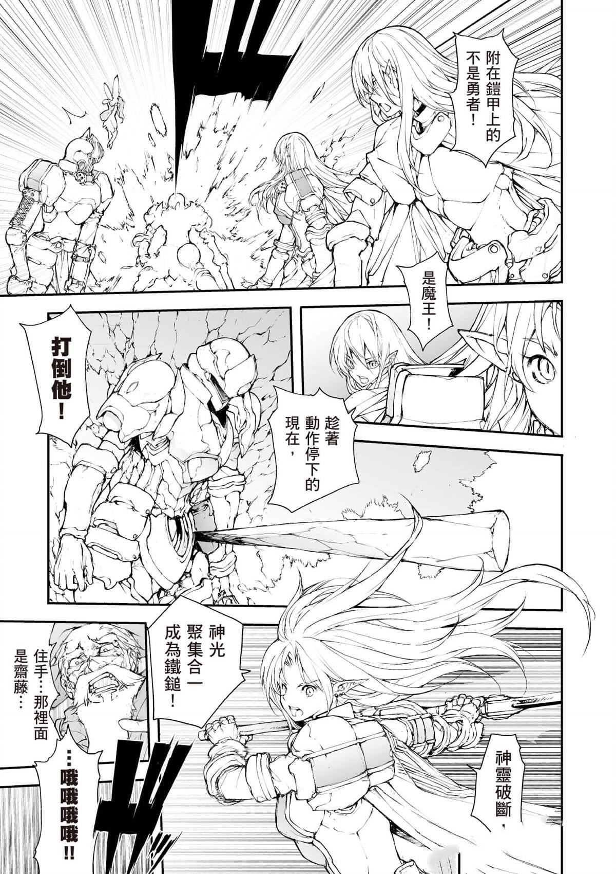 第108页