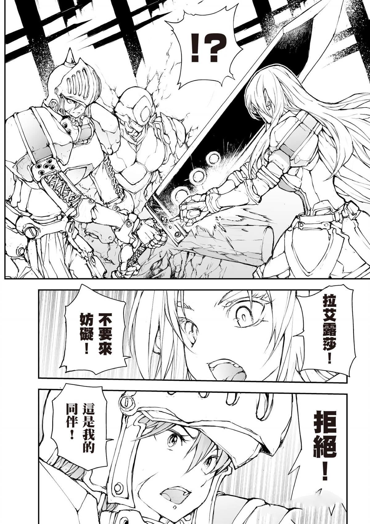 第109页