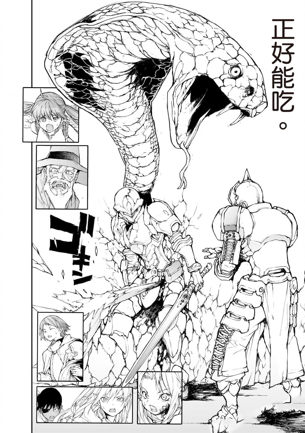 第135页