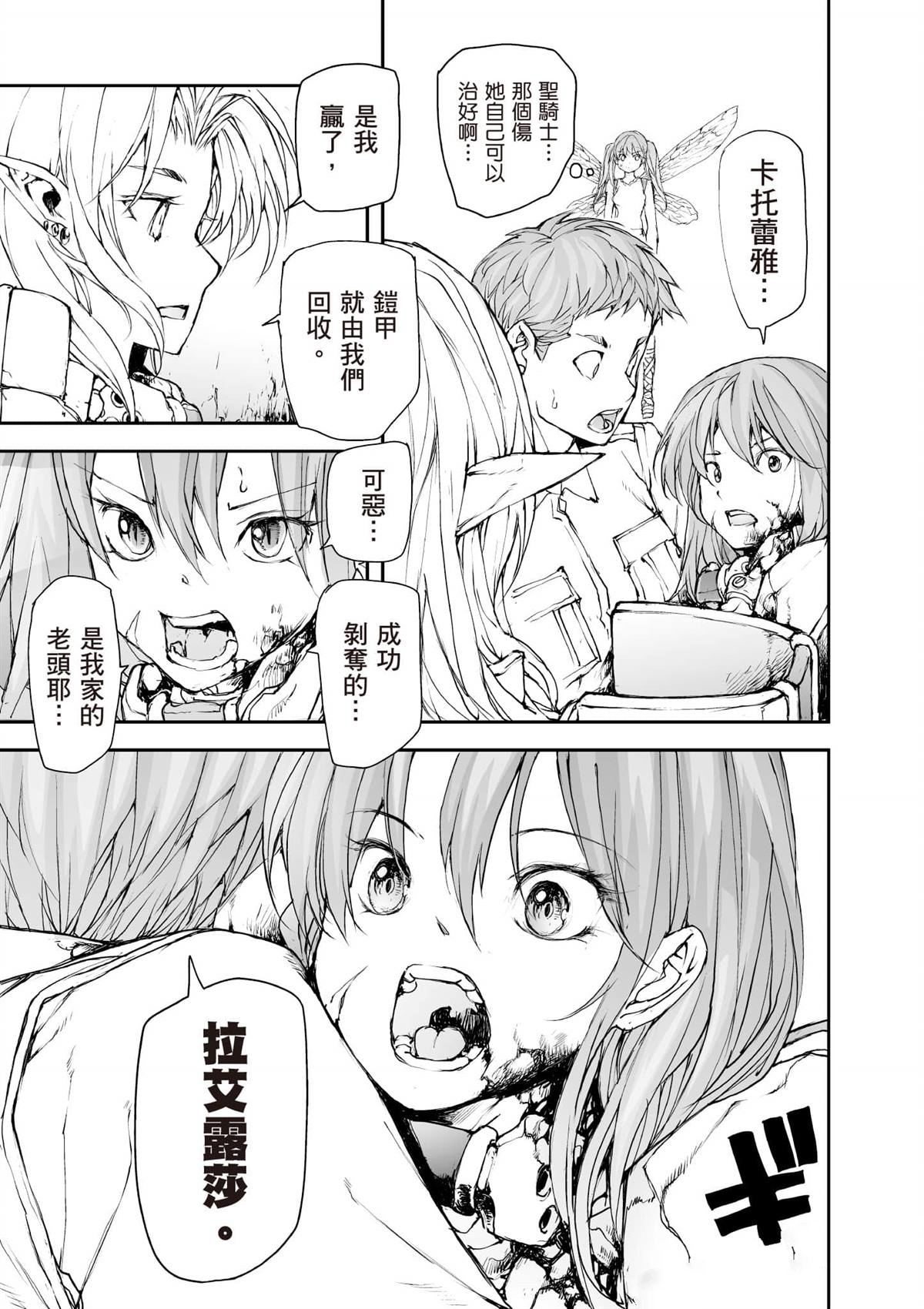 第150页