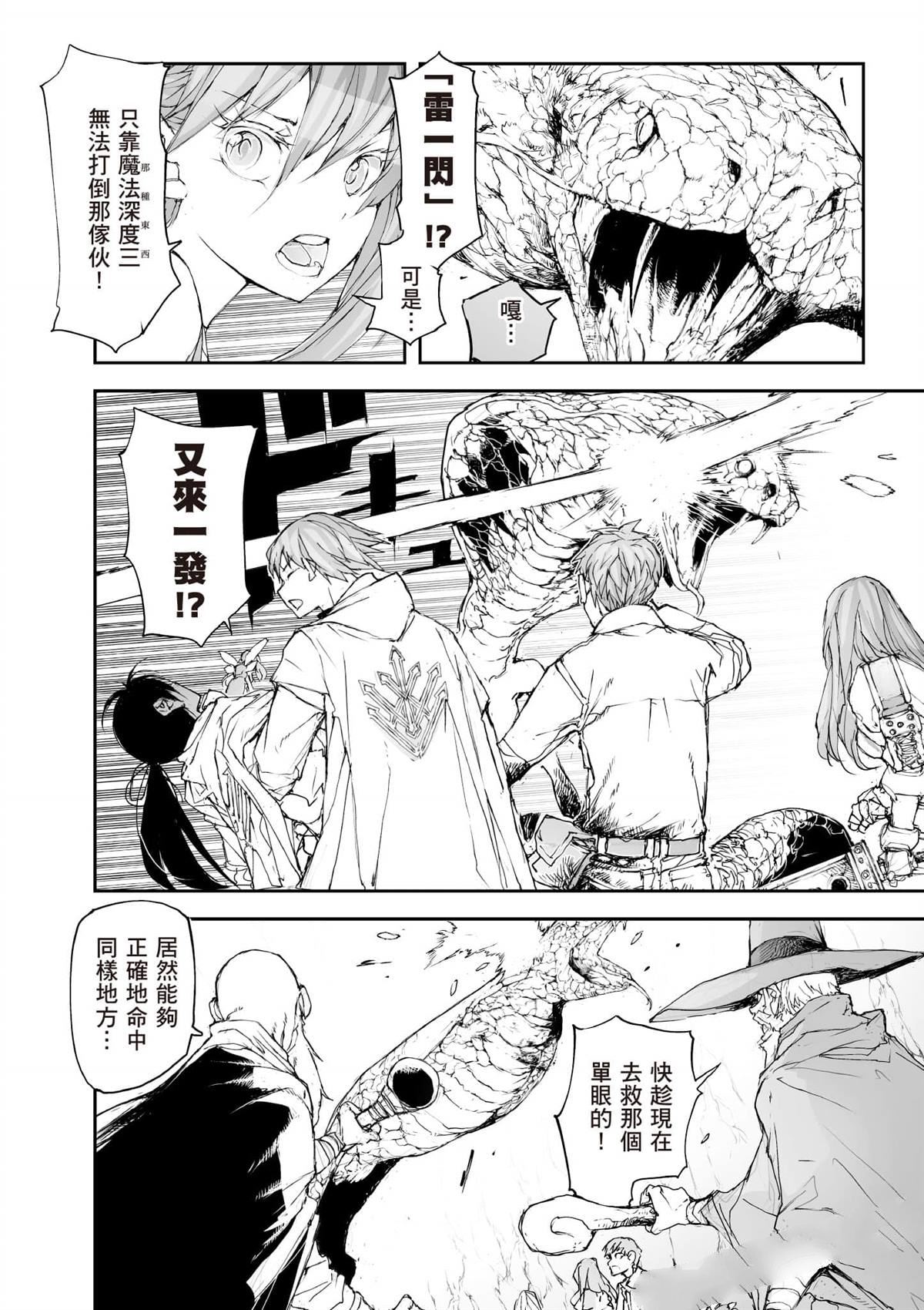 第169页