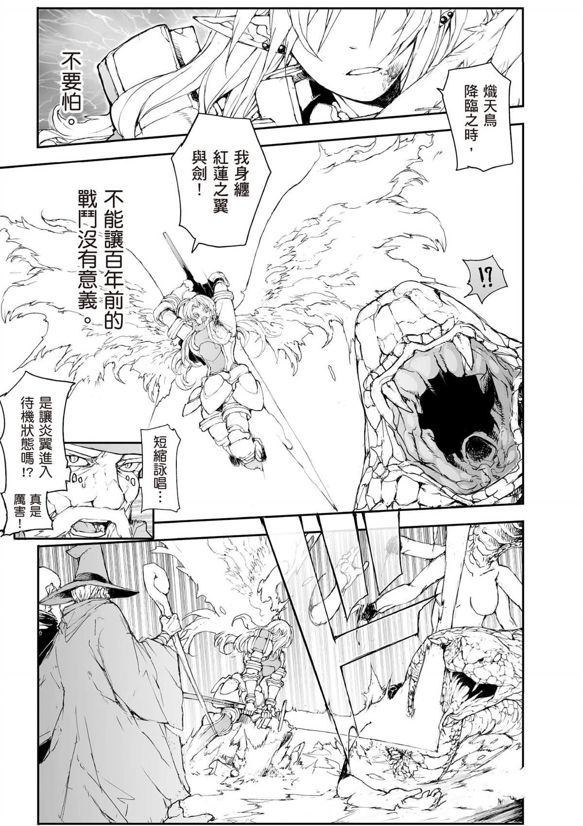 第172页