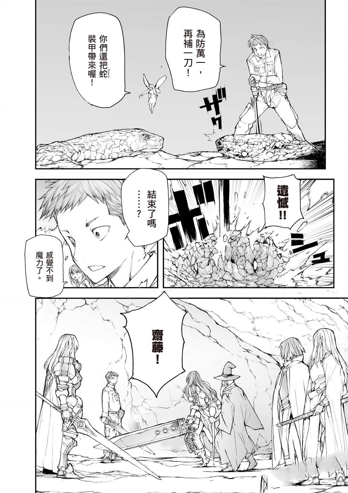 第181页