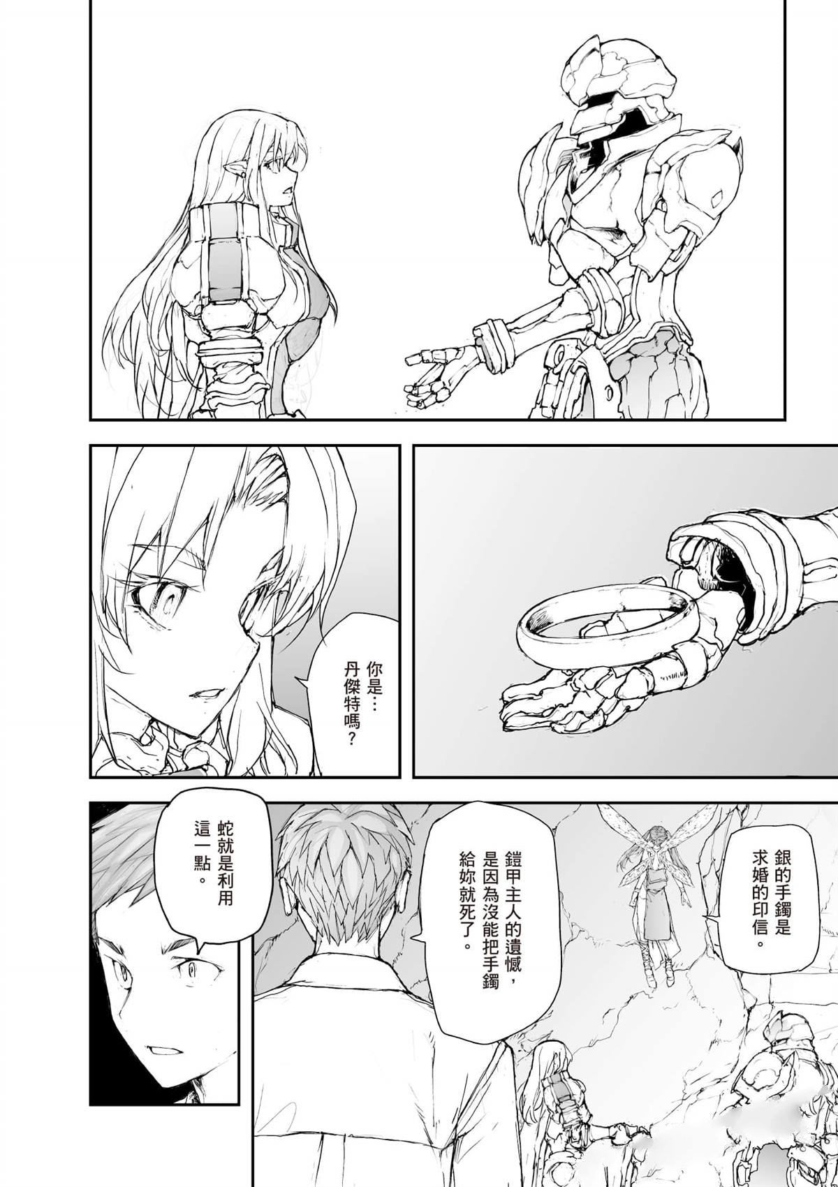 第185页