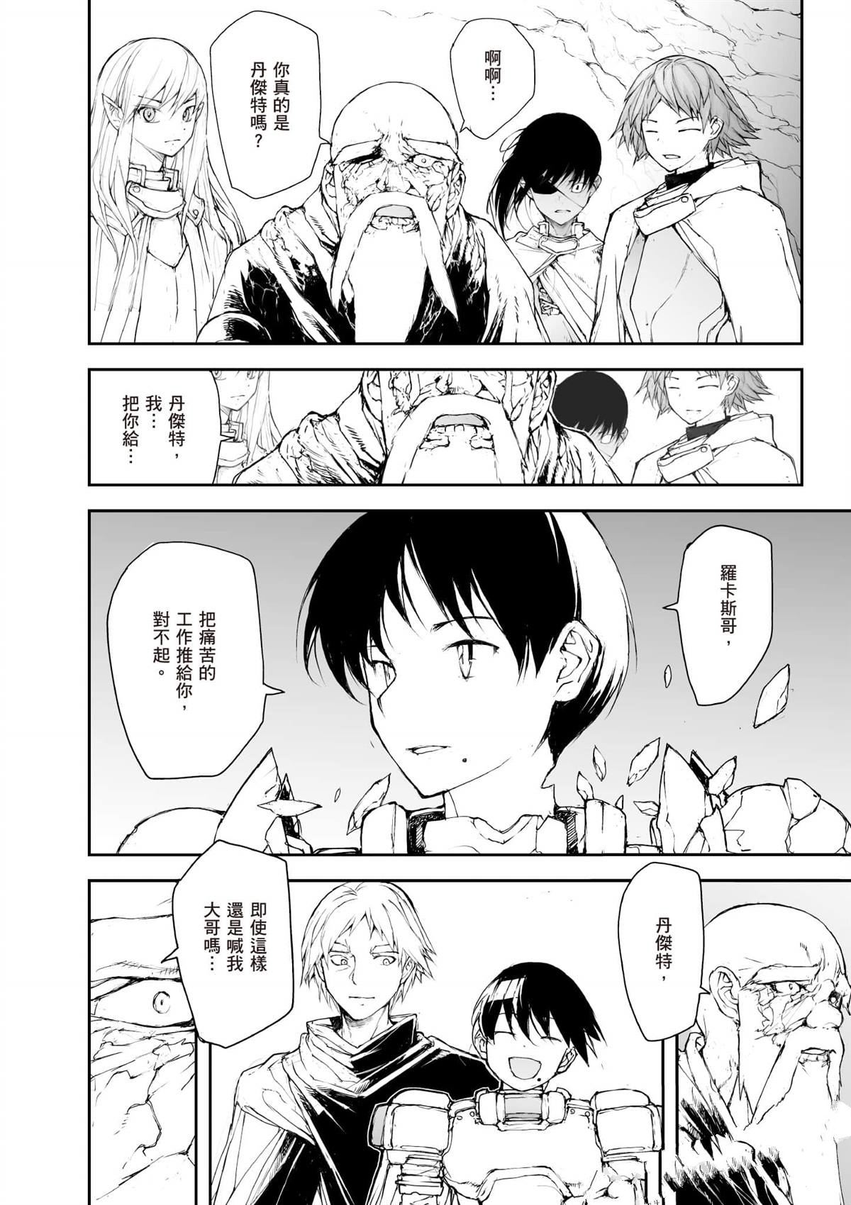 第189页
