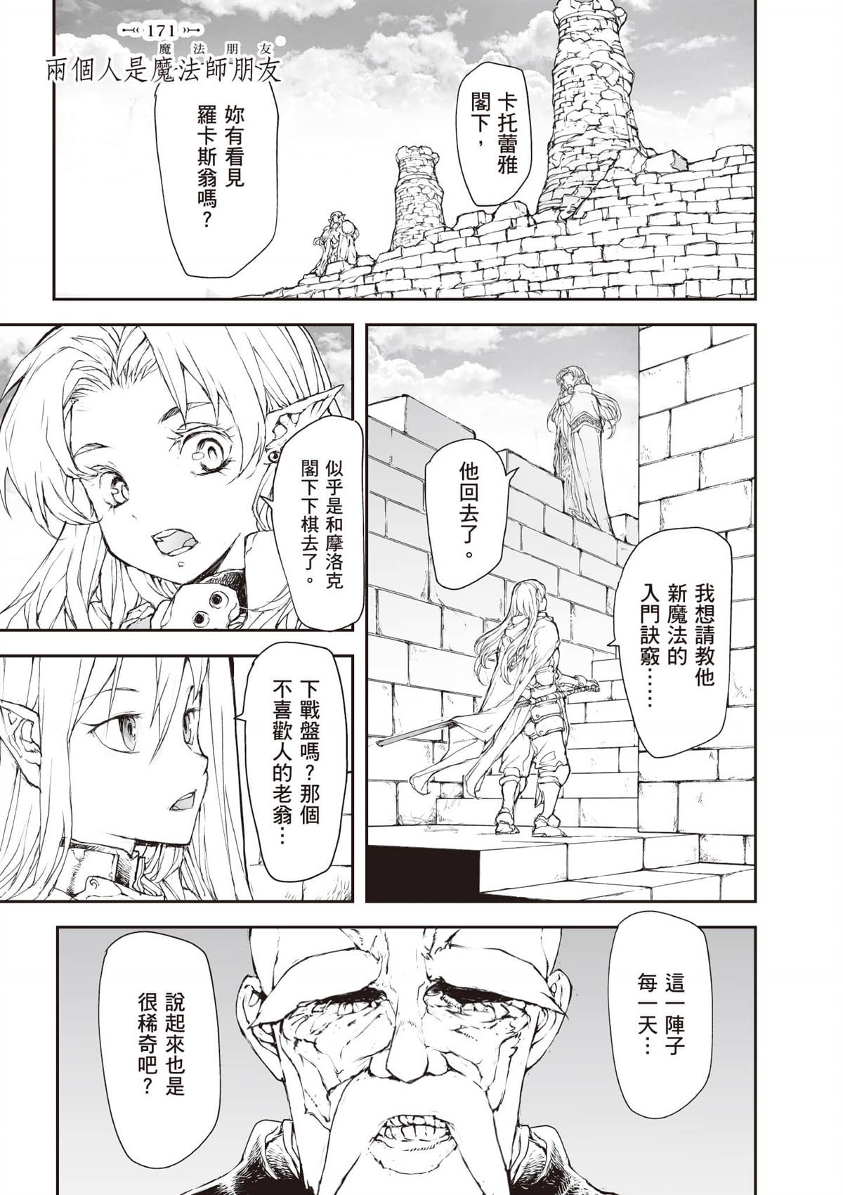 第126页