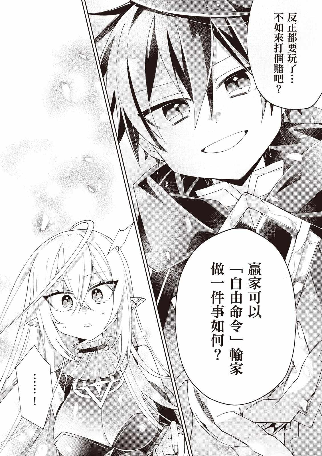 第128页