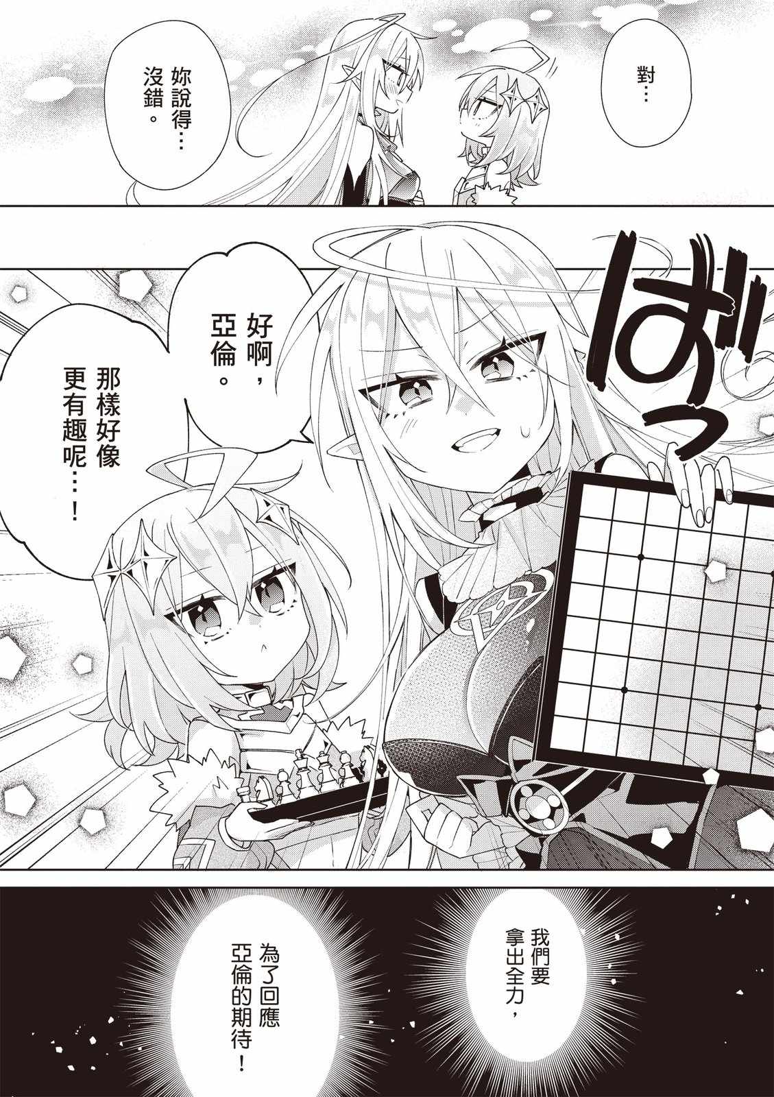 第130页