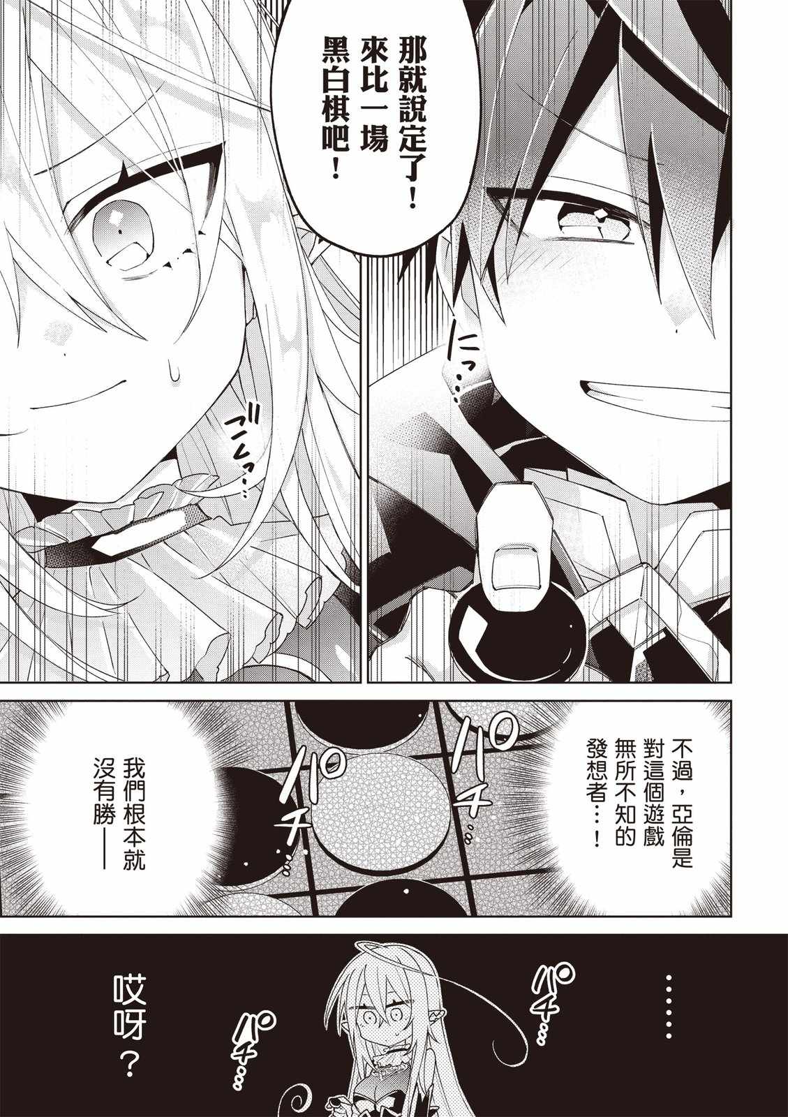 第131页