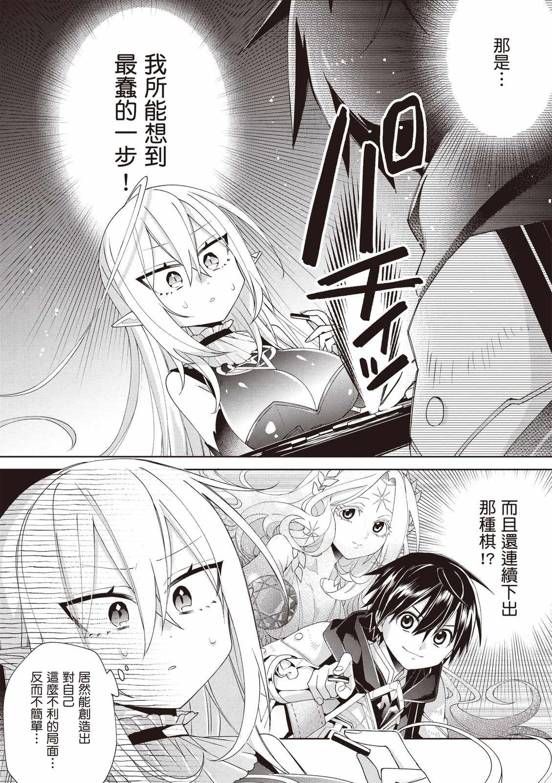 第132页