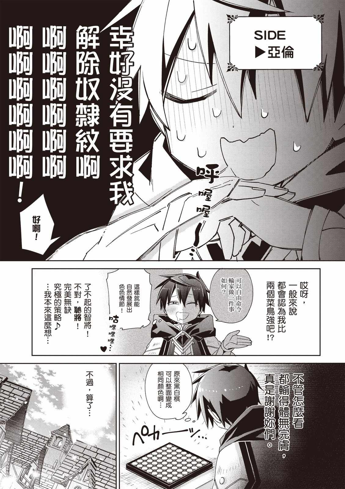 第135页