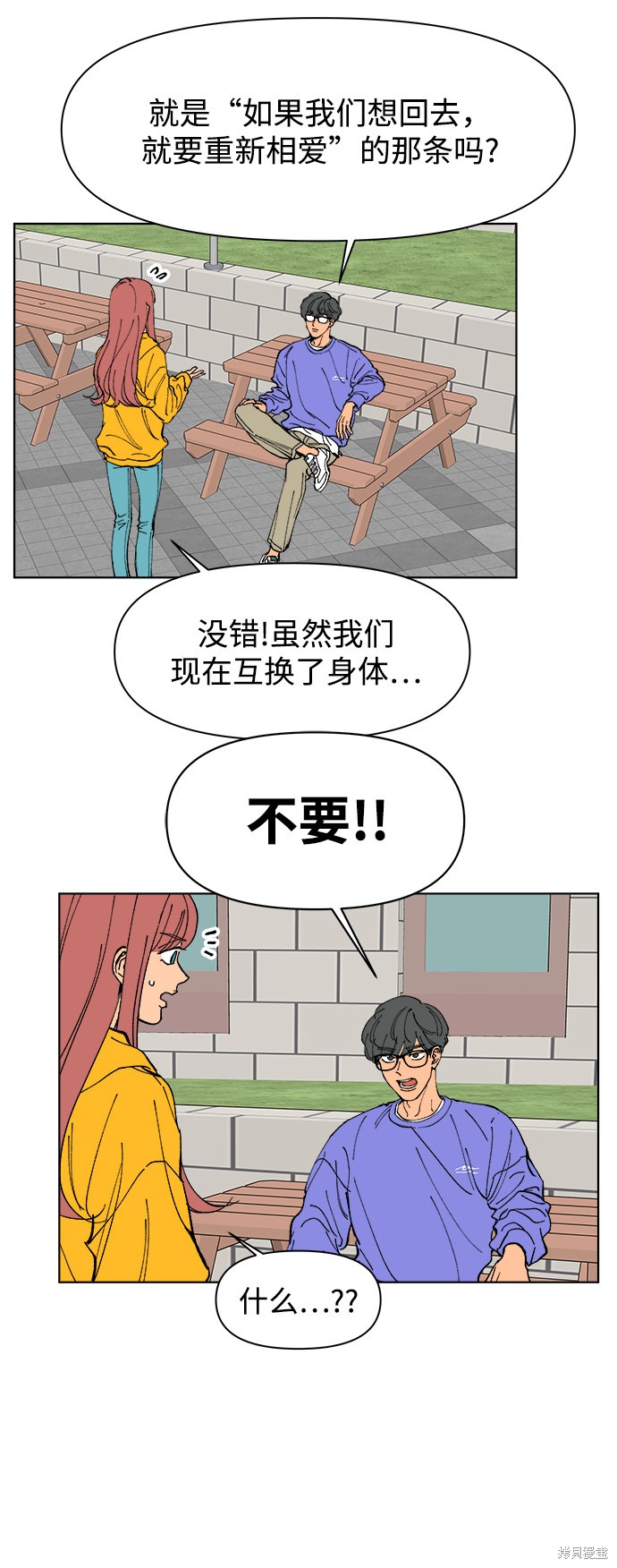 第52页
