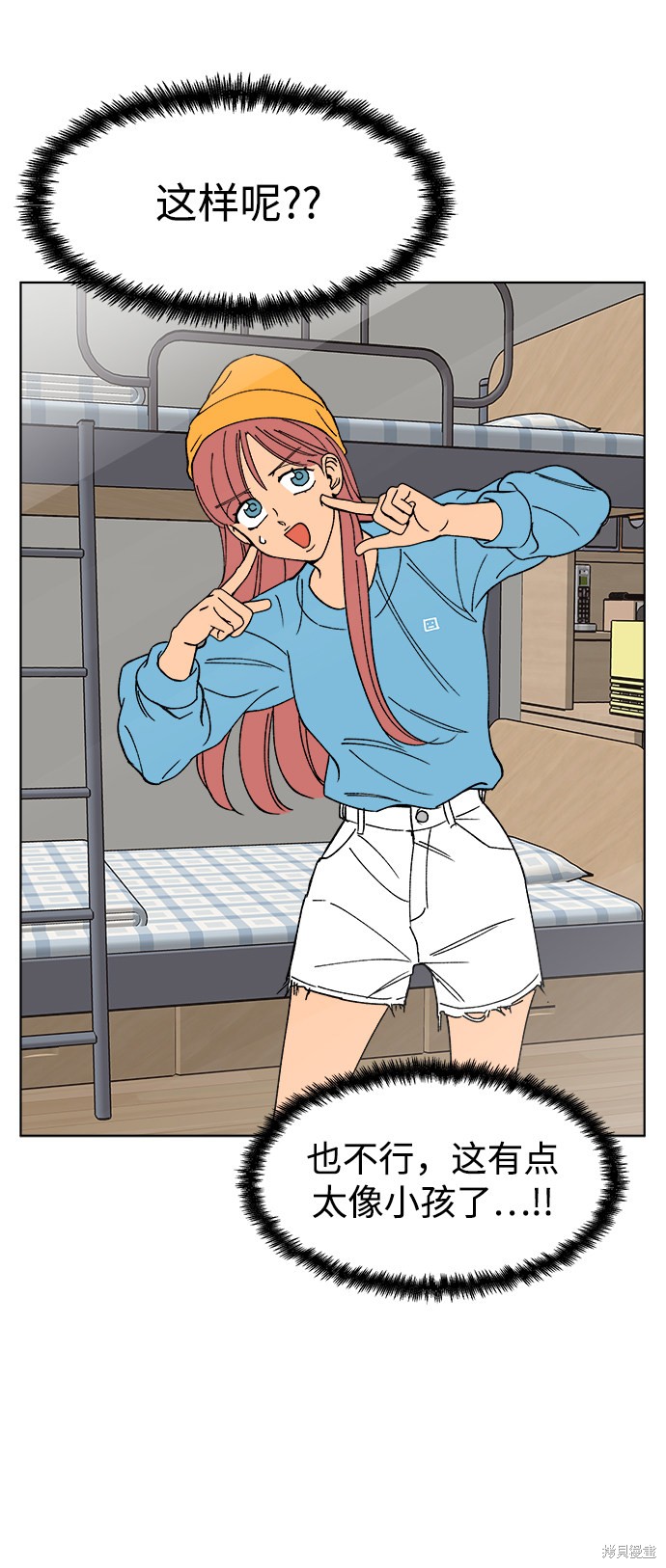 第58页