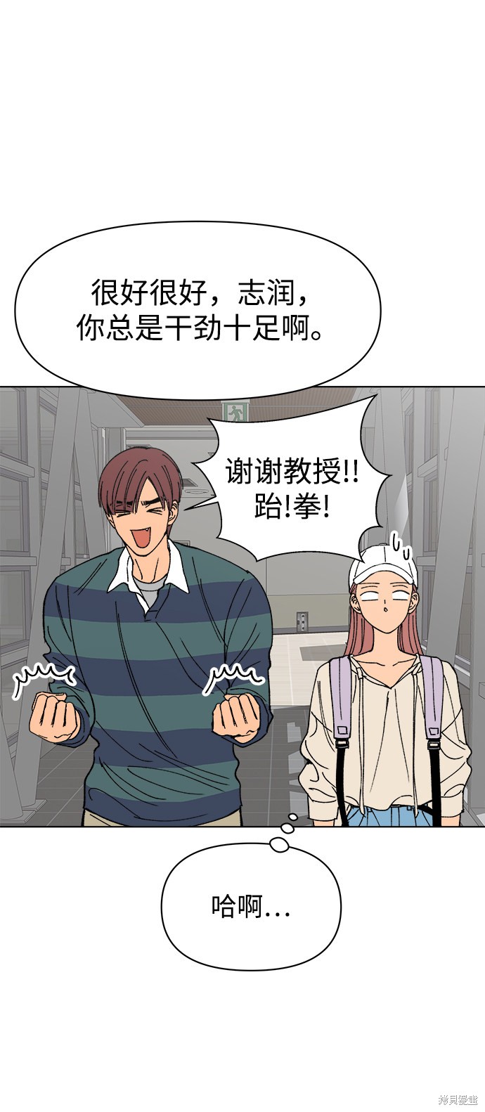 第64页