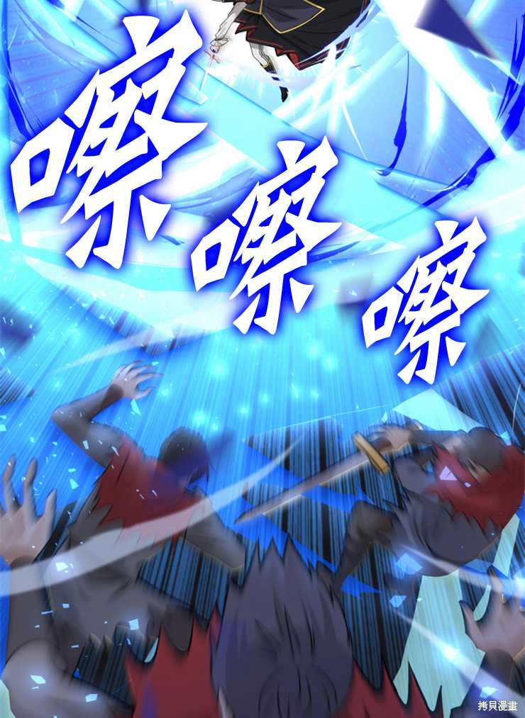 第137页