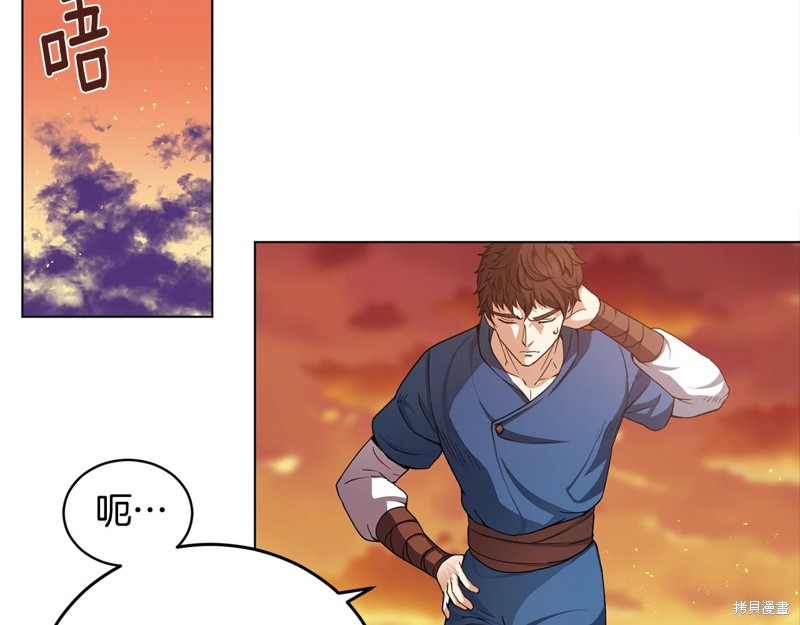 第187页