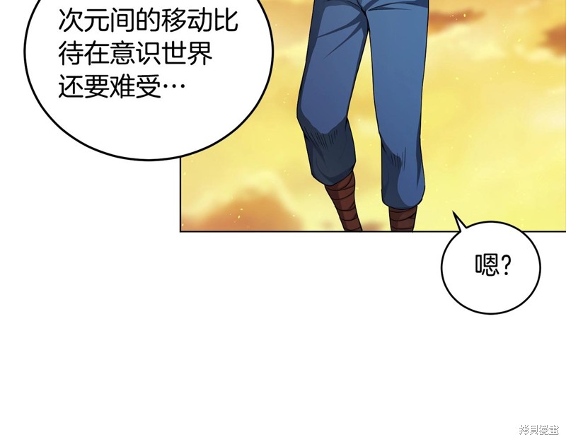 第188页